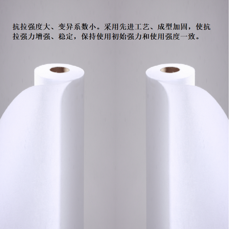 工業(yè)磨床過濾紙 機(jī)床冷卻液 磨削液 切削液濾布 無紡布 軋制濾油紙