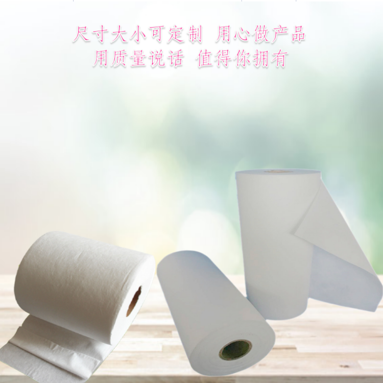 鋁廠軋機(jī)液體滌綸過濾布 工業(yè)無紡布