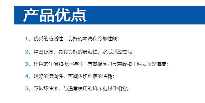 【微量潤滑油】的綠色環(huán)保及霧化效果