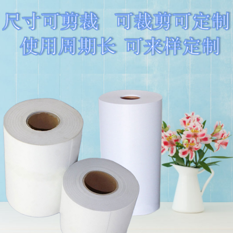 冶金鋼鐵銅鋁加工冷軋過濾紙
