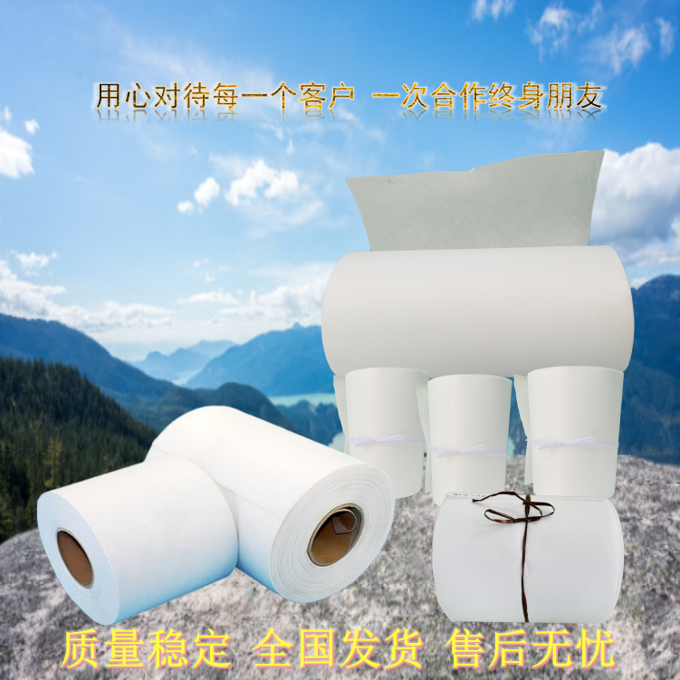 自來(lái)水池過(guò)濾濾紙 污水處理污水池過(guò)濾紙