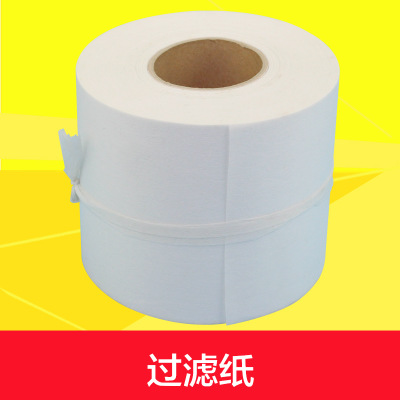 磨床加工用過濾紙 磨床 研磨機(jī) 珩磨機(jī) 磨齒機(jī)工業(yè)油液濾紙