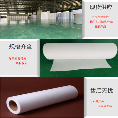 板框壓力式濾油機(jī)過濾紙 濾紙表面光滑整潔