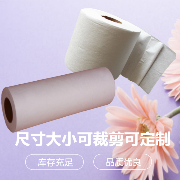 耐酸堿水刺無紡布 過濾布 可定制