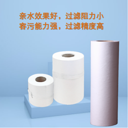 銅粉過濾紙 線纜廠用拉絲機(jī)過濾紙 銅線加工過濾紙 拉絲油濾紙