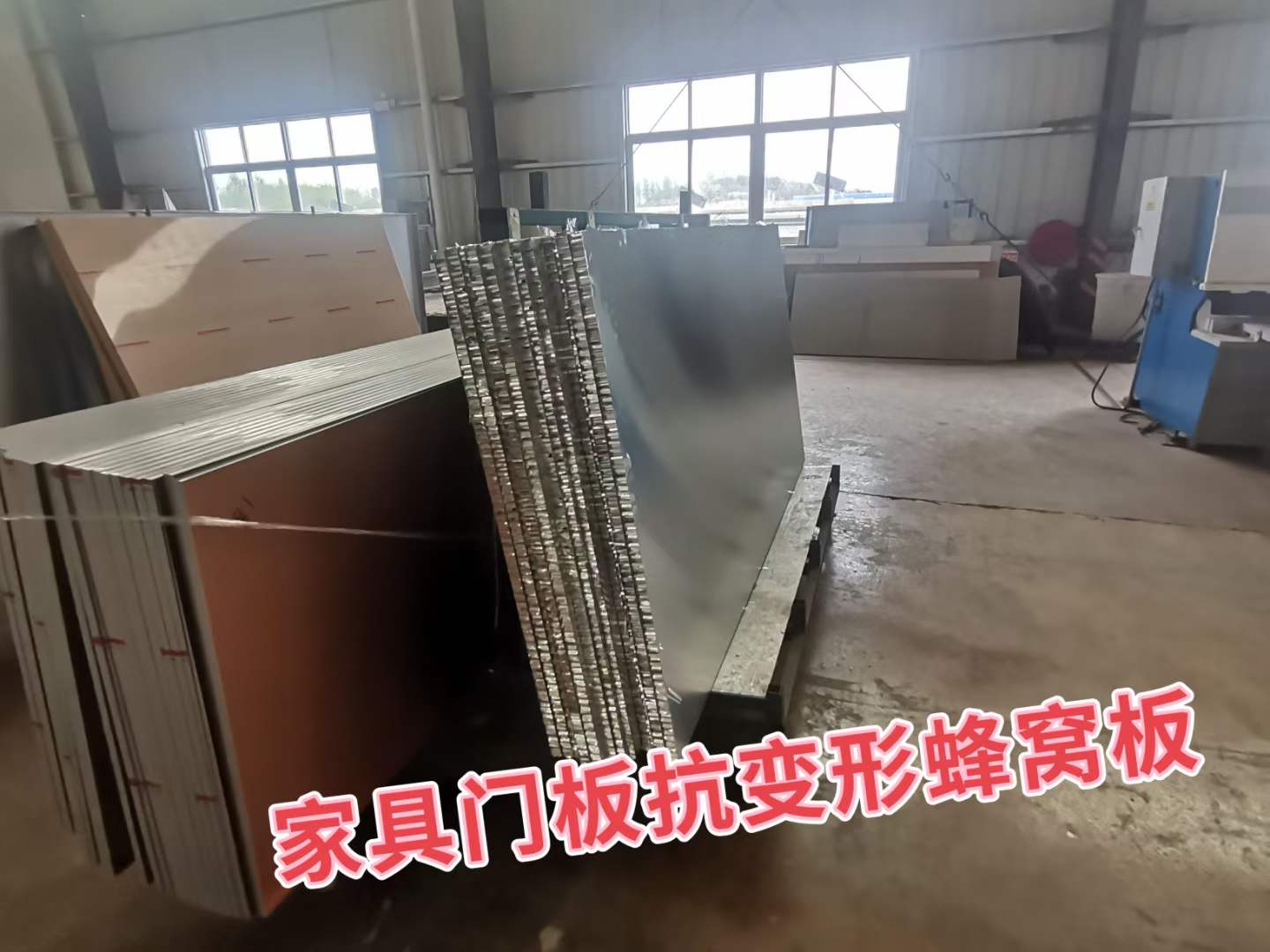 鋁蜂窩板，船舶內裝蜂窩板