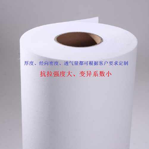 加工中心集中式過濾過濾紙 效率高 汽車工業(yè)