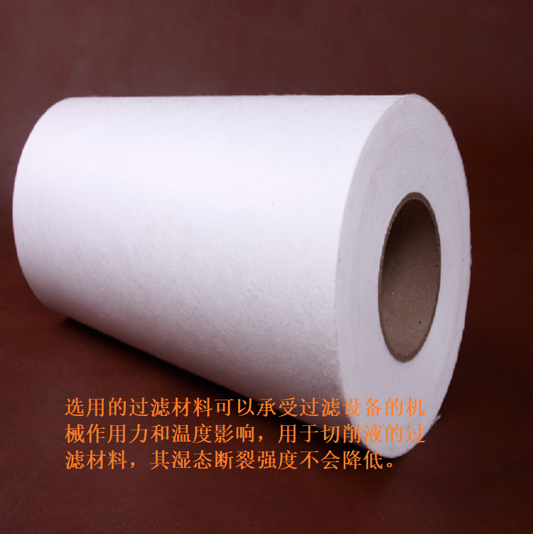 金屬冶金加工行業(yè)冷軋軋制油濾紙