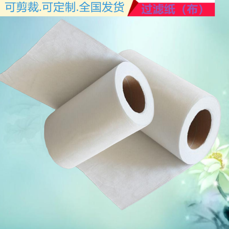 耐酸堿水刺無紡布 過濾布 可定制