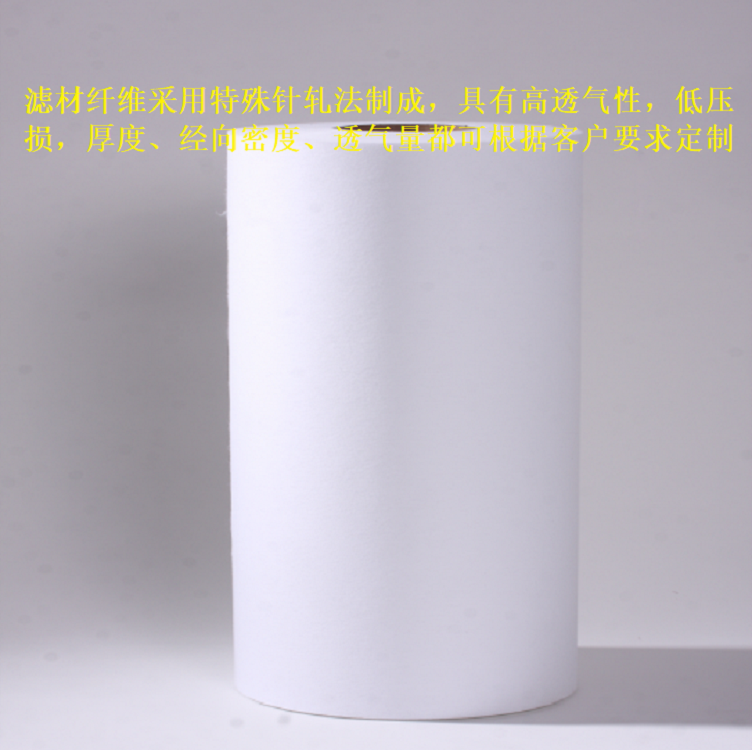 壓濾機濾紙 機床過濾紙 轉(zhuǎn)削磨削液過濾紙
