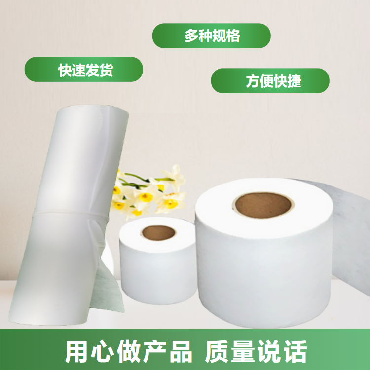 拉絲油 珩磨油 磨齒機(jī) 磨床 機(jī)床 平床過濾紙