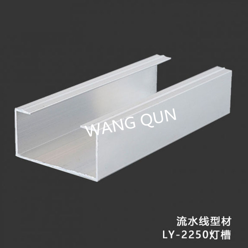 蘇州自動(dòng)化流水線廠家械臂電機(jī)殼光伏汽車(chē)輕量化鋁型材廠家