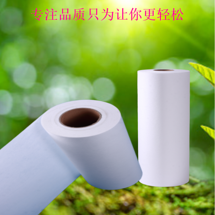 機(jī)械機(jī)用床工業(yè)切削液過濾紙