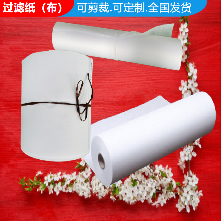 金屬軸承加工中磨削液過濾紙