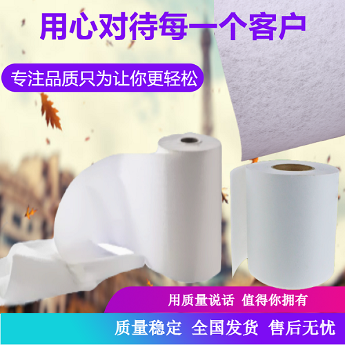 銅鋁廠工業(yè)滌綸無(wú)紡過(guò)濾布