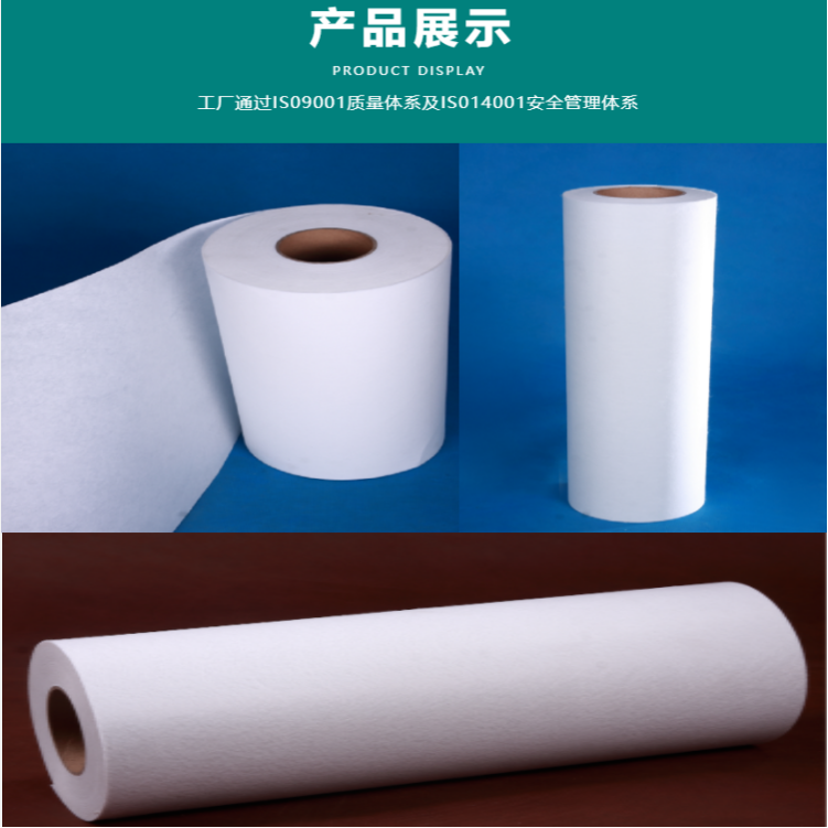 珩磨機數(shù)控軋輥機床珩磨液過濾紙