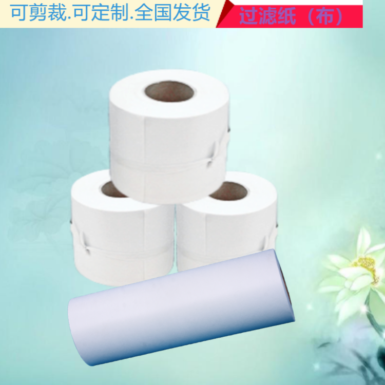 磨床濾紙 機(jī)床加工切削液過(guò)濾紙