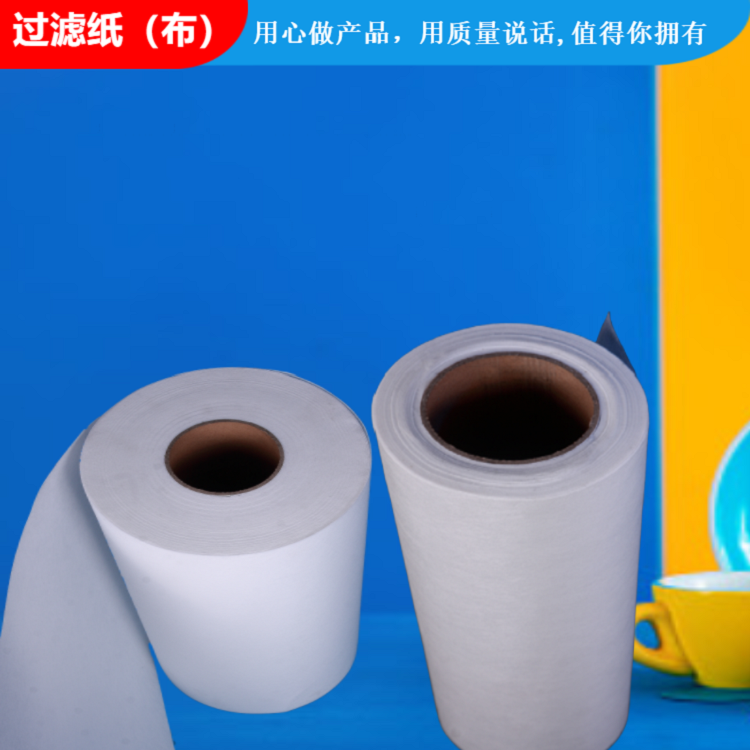 適用工業(yè)機械電鍍油過濾紙