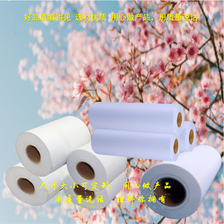 冷軋鋁銅精密過(guò)濾機(jī)乳化液過(guò)濾紙