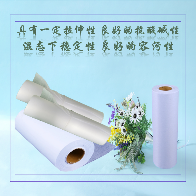 工業(yè)加工磨削液過濾紙 乳化液濾紙