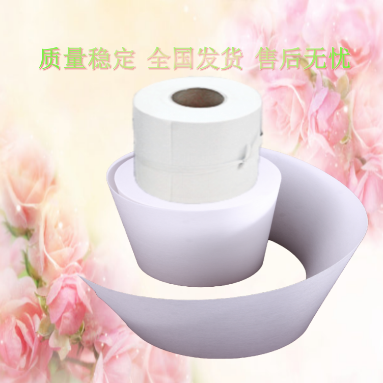 汽車發(fā)動機缸體缸蓋加工濾紙 零部件過濾紙