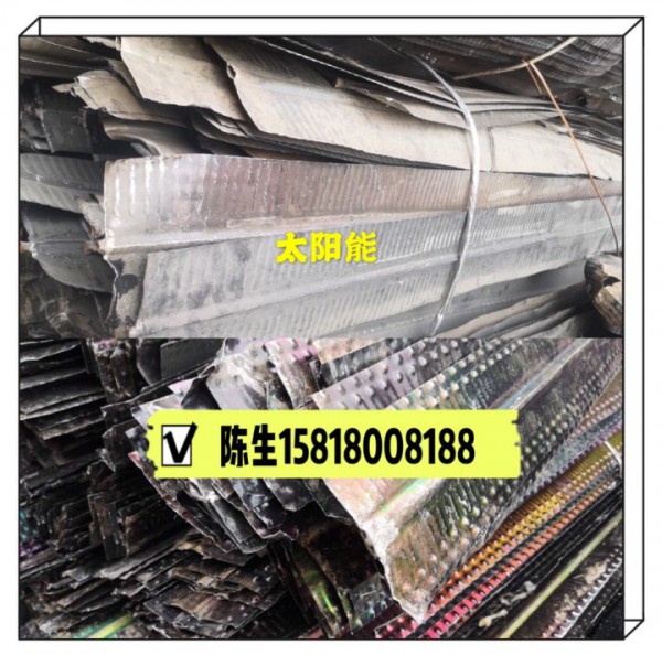 高價(jià)回收銅包鋁，太陽(yáng)能，大小饋線（發(fā)泡線）