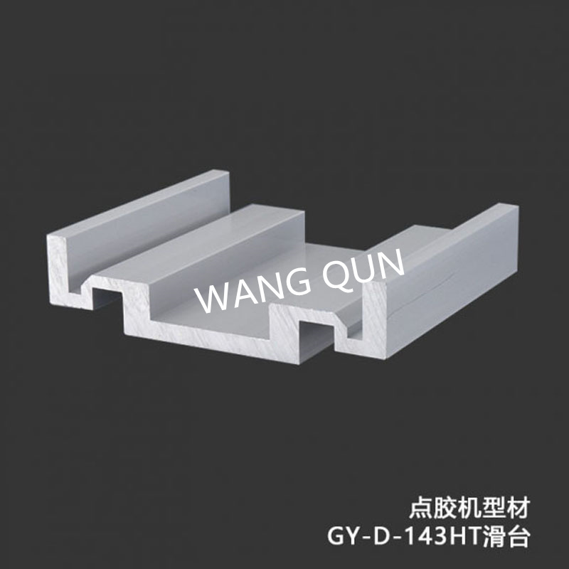 蘇州上海流水線防護(hù)工業(yè)鋁型材醫(yī)療器材電機(jī)殼散熱器鋁材