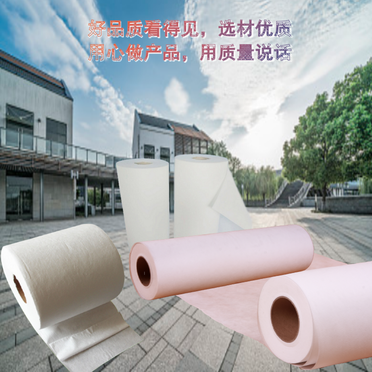 液體過濾布 工業(yè)丙滌無紡布