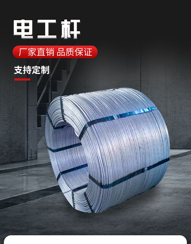 1370電工鋁圓桿 高導(dǎo)電工鋁桿材 四川廠家供應(yīng)