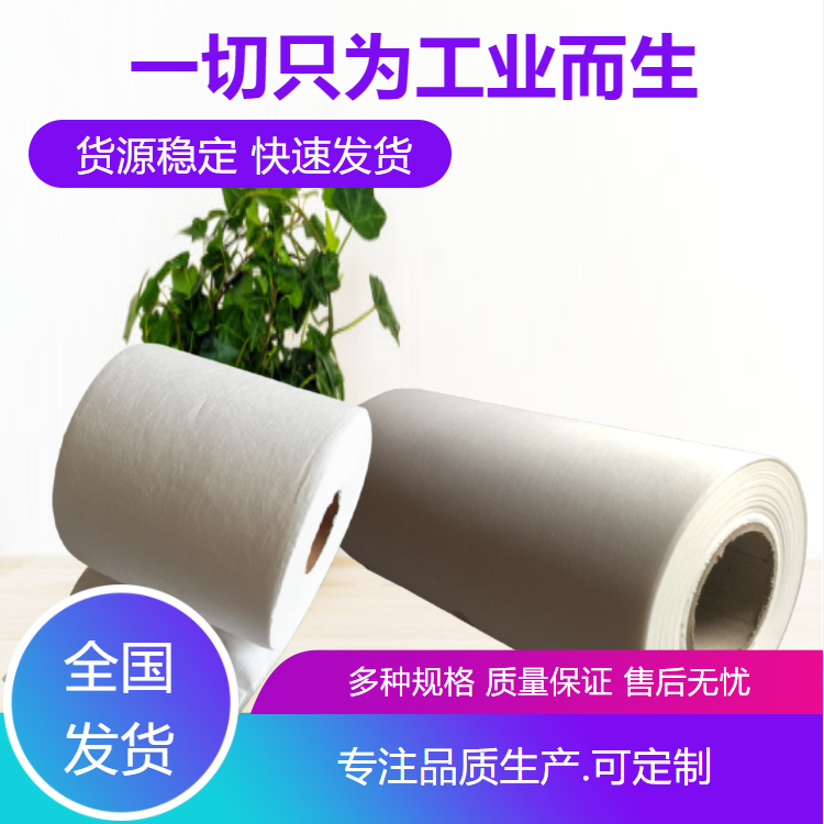 耐堿酸針刺無紡布 丙滌綸過濾布