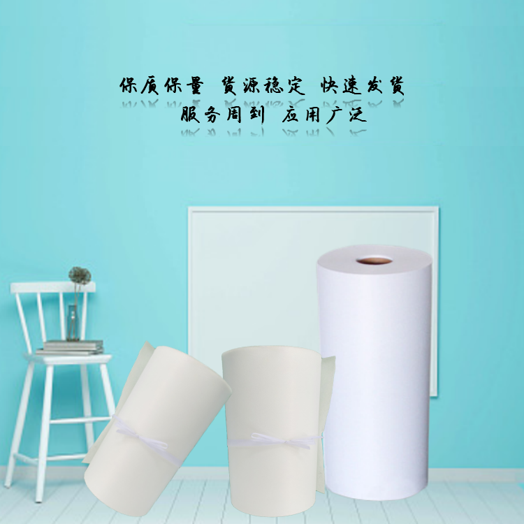 金屬平床工業(yè)磨削液過濾濾紙