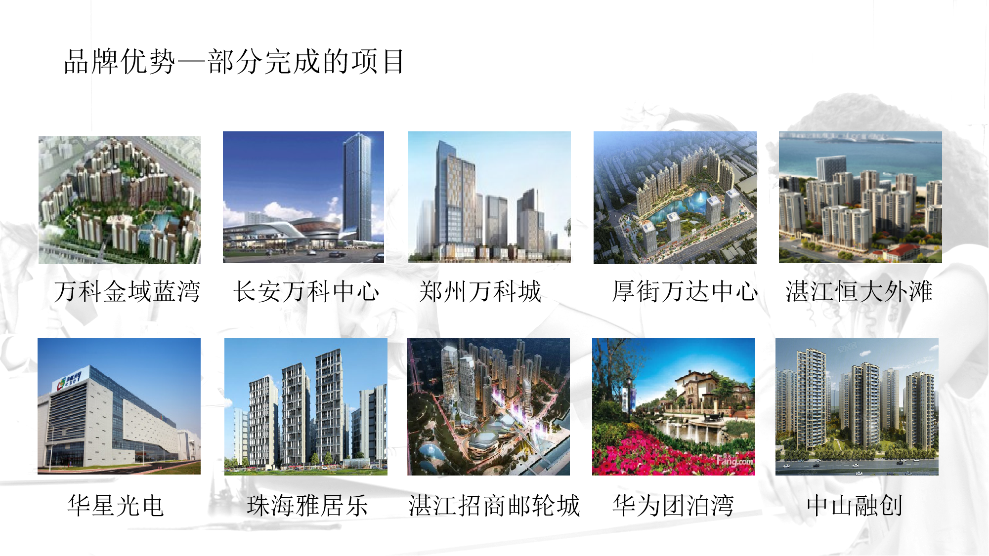 廠家供應鋁家具層板，包設計，包噴涂