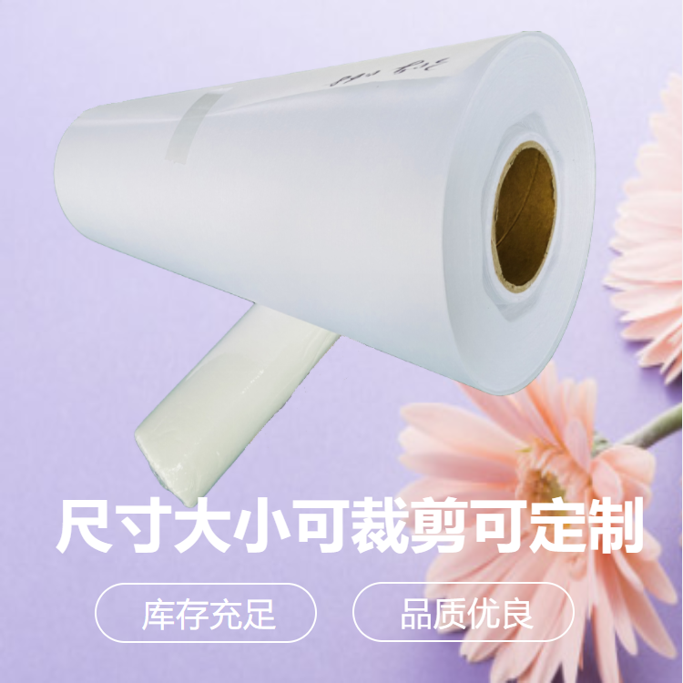 玻璃粉過濾紙適用于玻璃廠
