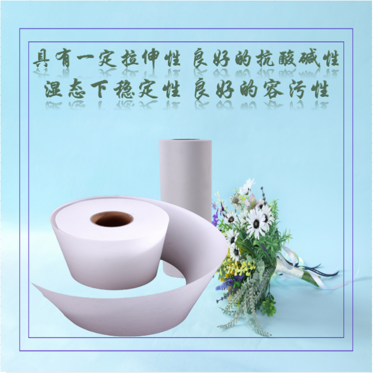 鐵銅軋機(jī)熱軋薄板過濾紙 工業(yè)濾紙