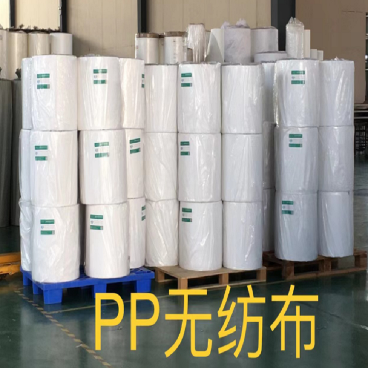 無紡布 滌綸濾布 液體濾布 銅鋁廠軋機滌綸過濾布