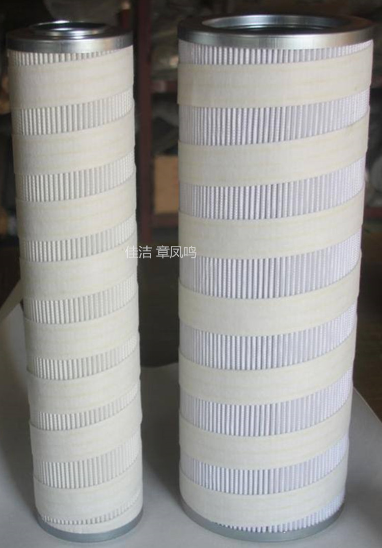 HC8400FAN26H過(guò)濾器濾芯