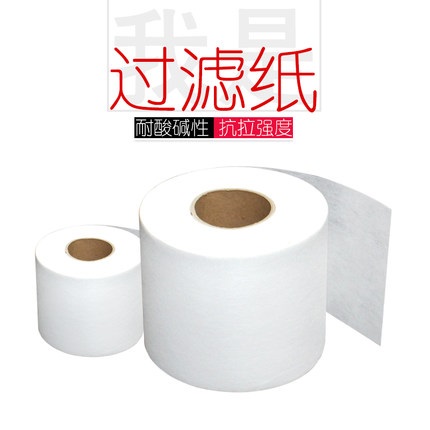 磷化接渣濾紙  FK磷化過濾紙  磷化除渣濾紙  磷化除渣機過濾紙
