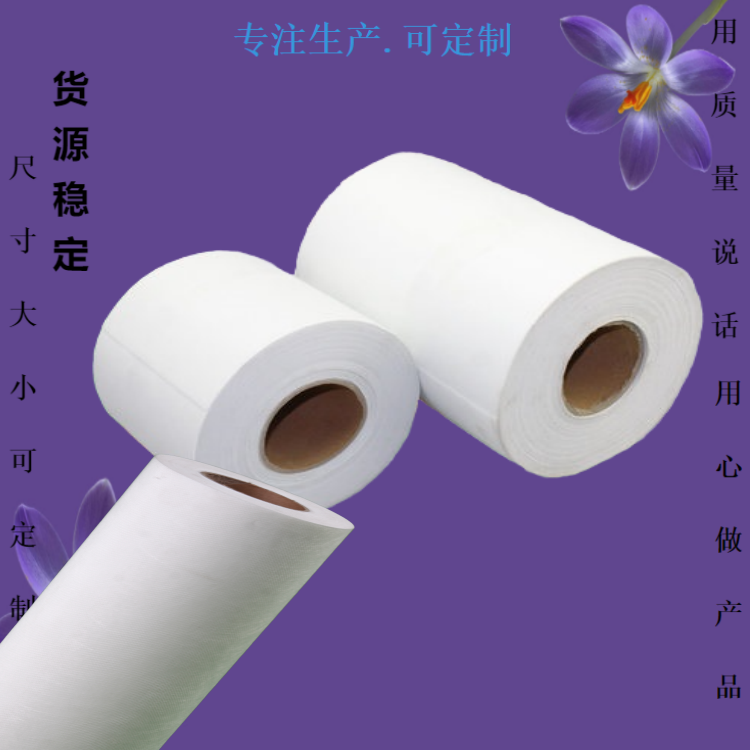 磨床加工行業(yè)的磨削液濾紙