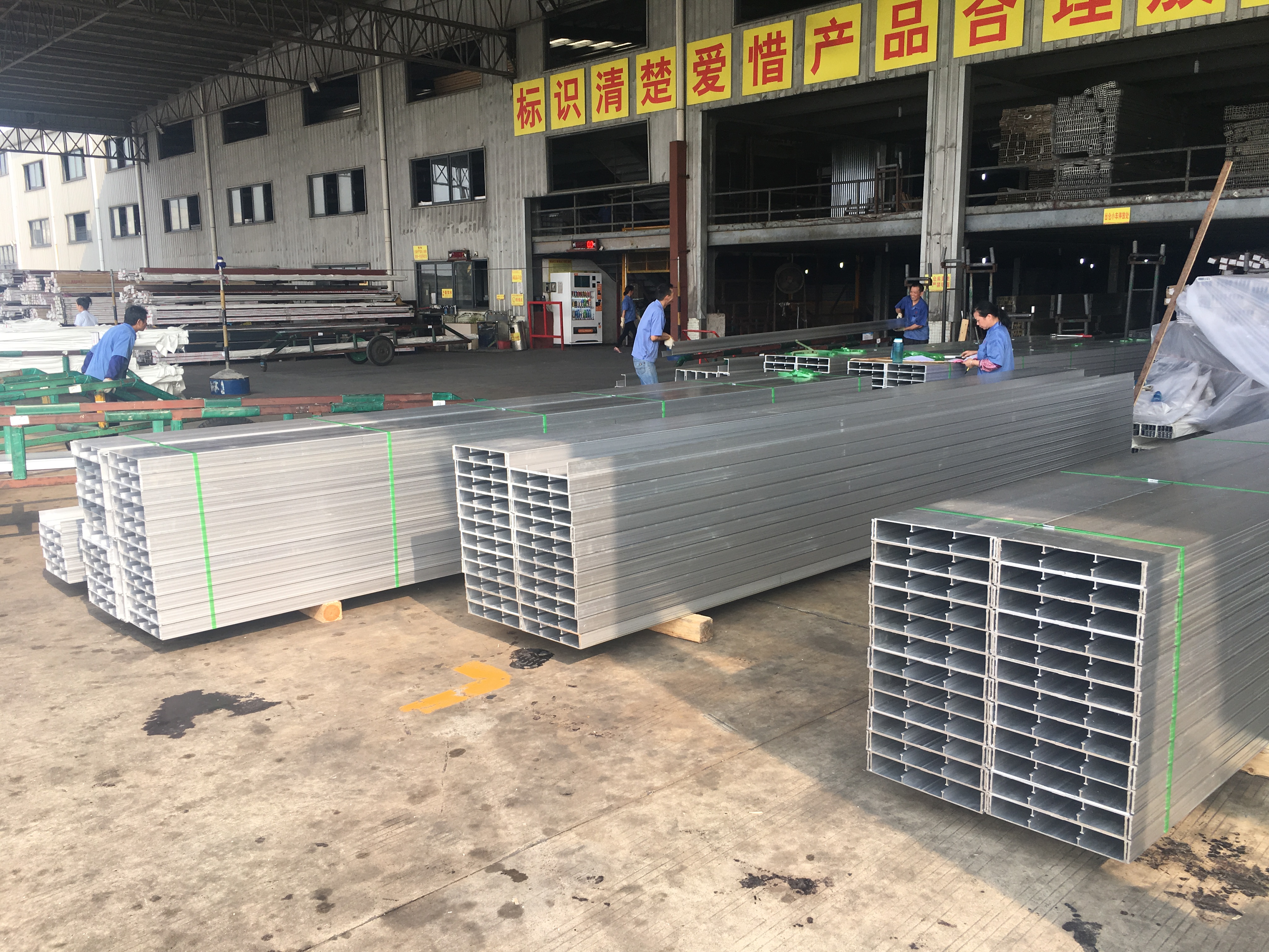 生產(chǎn)銷售鋁合金建筑模板型材