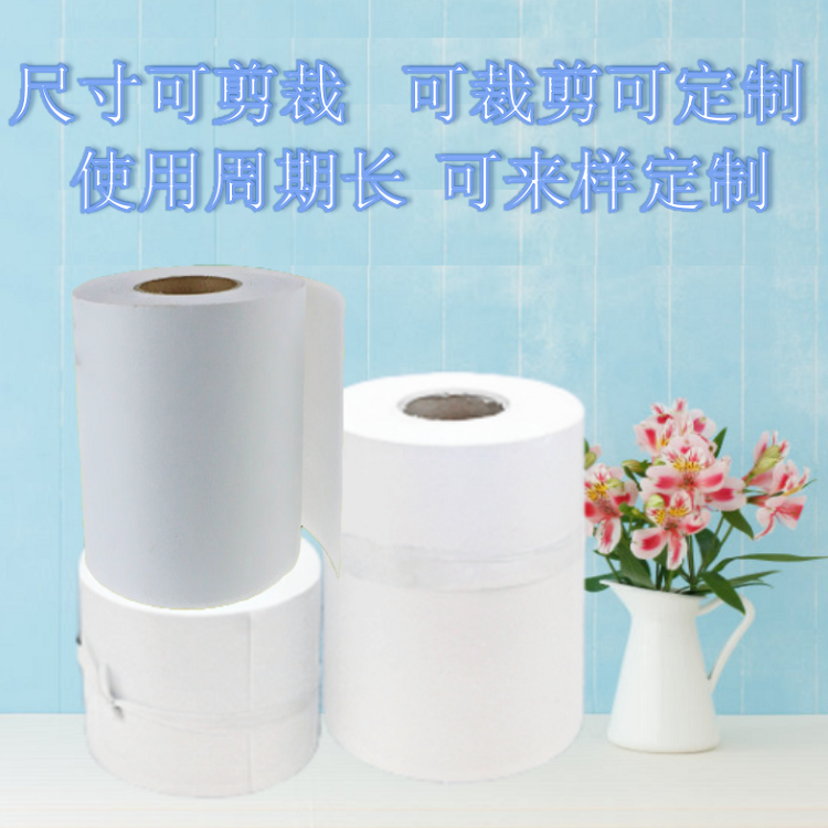 汽車工業(yè)通過式清洗機(jī)過濾紙