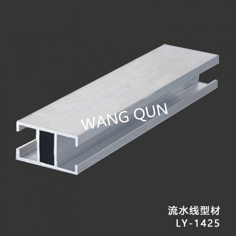蘇州自動(dòng)化流水線廠家械臂電機(jī)殼光伏汽車(chē)輕量化鋁型材廠家
