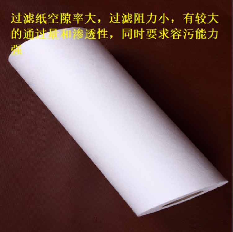 FK磷化壓濾機(jī)0.5*25m過濾紙