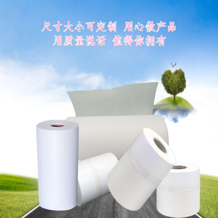 齒輪加工機床冷卻液過濾紙