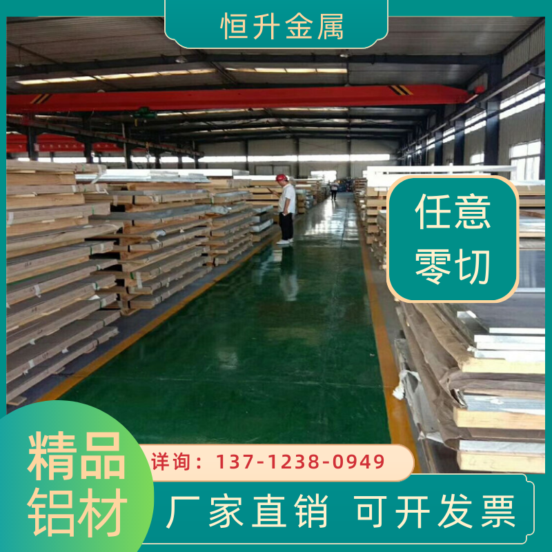 2A12鋁棒 2A12-T4鋁薄板 2A12-H112航空鋁板 O態(tài)強(qiáng)度耐磨鋁板