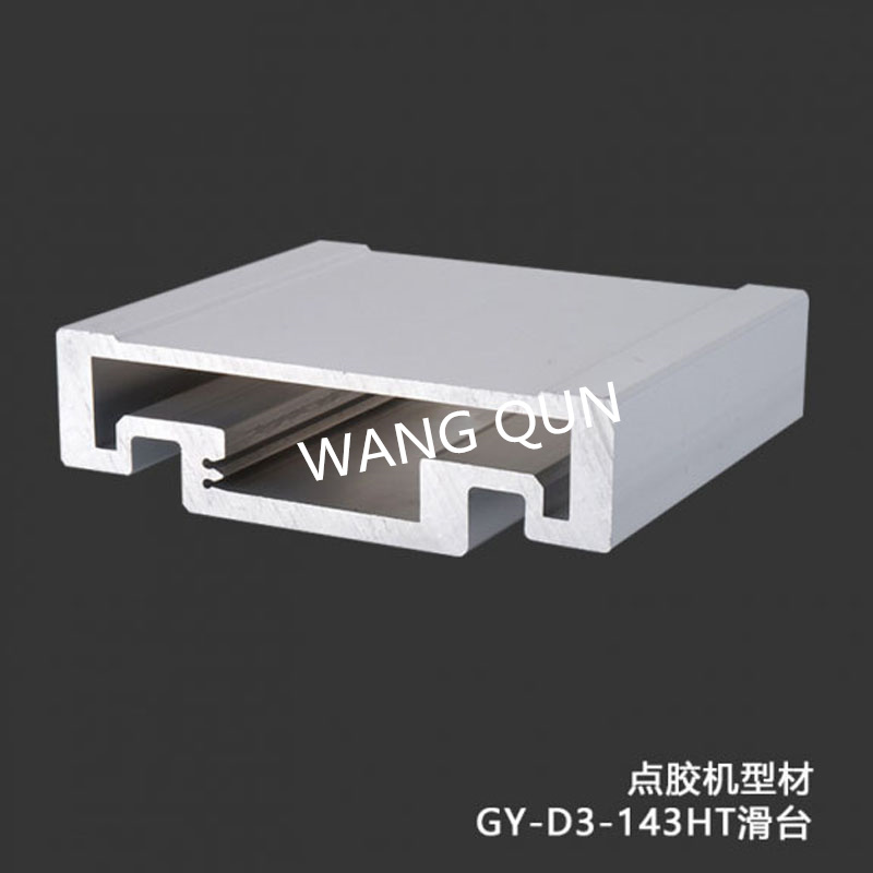 蘇州上海流水線防護(hù)工業(yè)鋁型材醫(yī)療器材電機(jī)殼散熱器鋁材