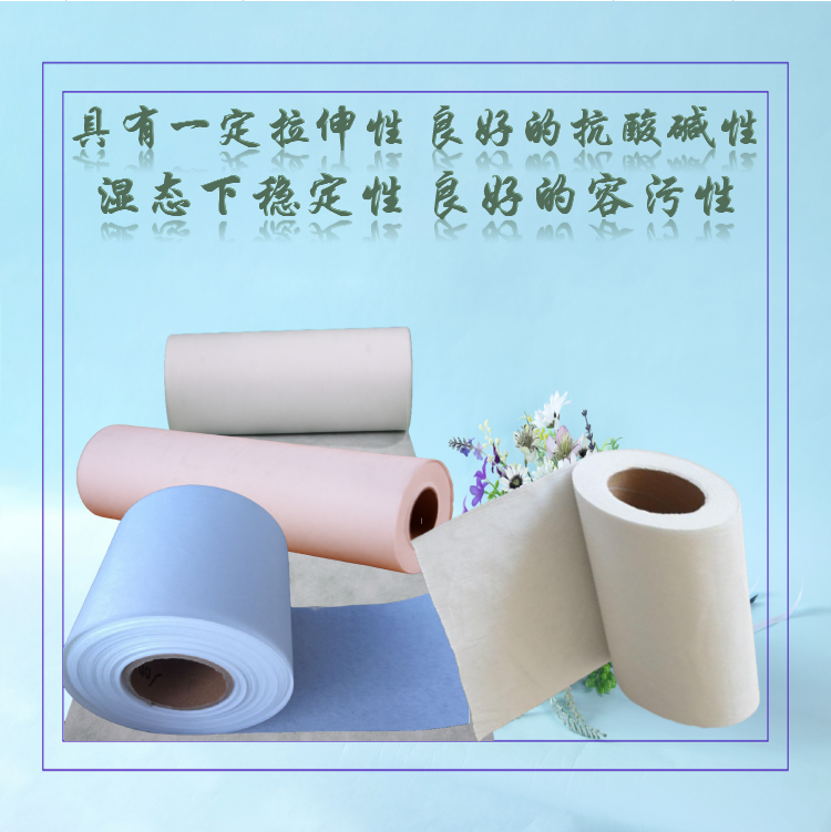 丙綸無紡布 濾布 丙滌綸無紡過濾布