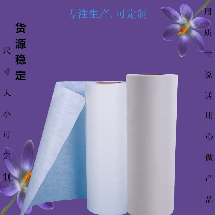 數(shù)控軋輥研磨珩磨液過(guò)濾紙