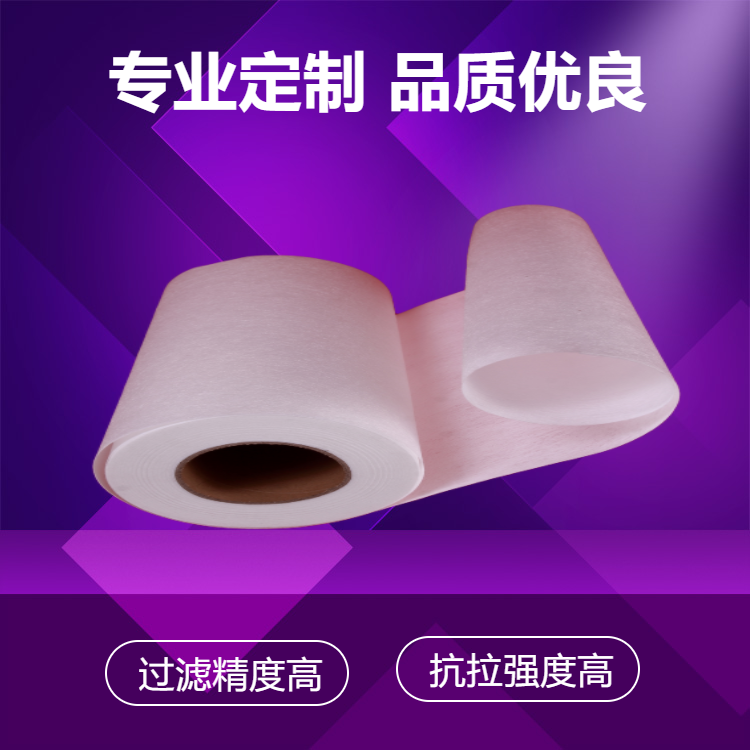 鋁熱軋加工霍夫曼過濾機(jī)濾布