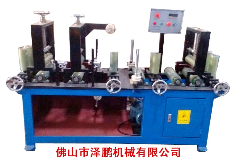 貼膜機(jī)