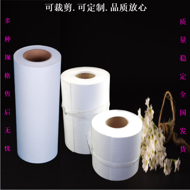 鐵鋼冶金冷軋薄板加工過(guò)濾紙